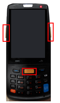 cx-pda2-5-4-pda手持设备.png