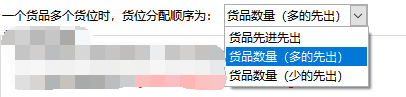 20190813-140205.png